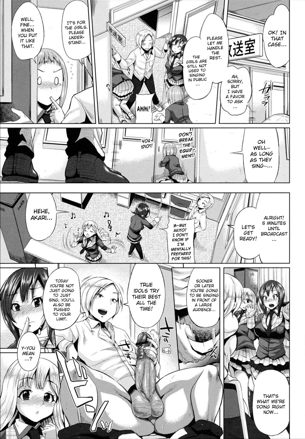 Hentai Manga Comic-Triple Mix-Chapter 2-5